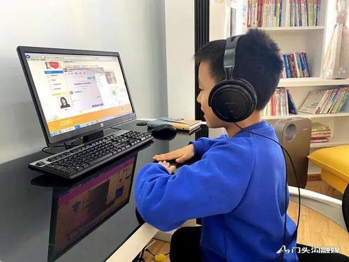 門頭溝區開啟未成年人線上心理咨詢服務新篇章