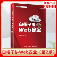 信息安全信息咨詢服務 構建數字時代的防護屏障