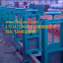 泊頭飛躍環(huán)保設(shè)備廠 專業(yè)供應(yīng)高品質(zhì)環(huán)境監(jiān)測設(shè)備，助力綠色未來