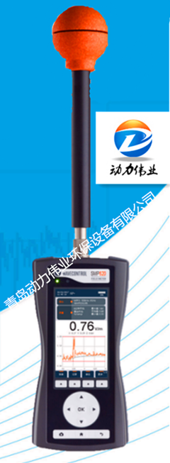 SMP620手持式地鐵環(huán)境火災(zāi)探測器與高精度電磁輻射分析儀的適用性探討